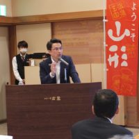 令和５年度 トップセミナーを開催しました
